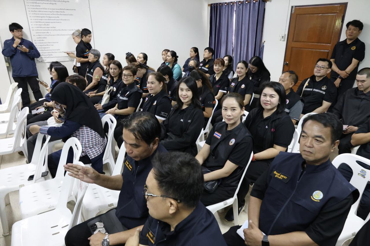 ภาพประกอบที่ 26