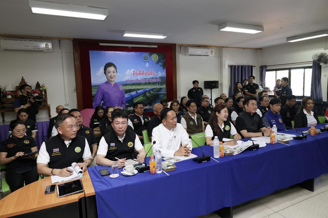ภาพประกอบที่ 27