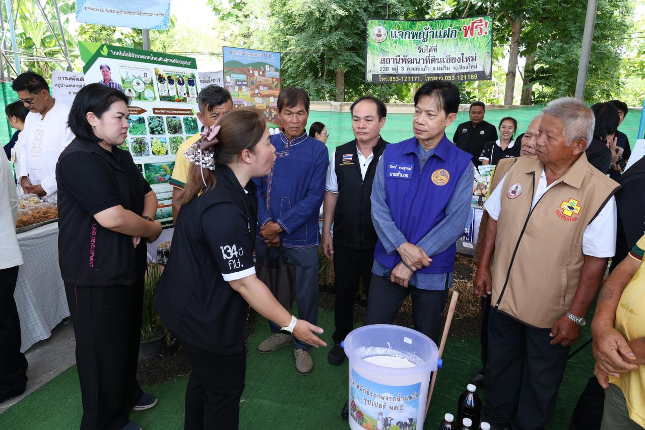 ภาพประกอบที่ 28