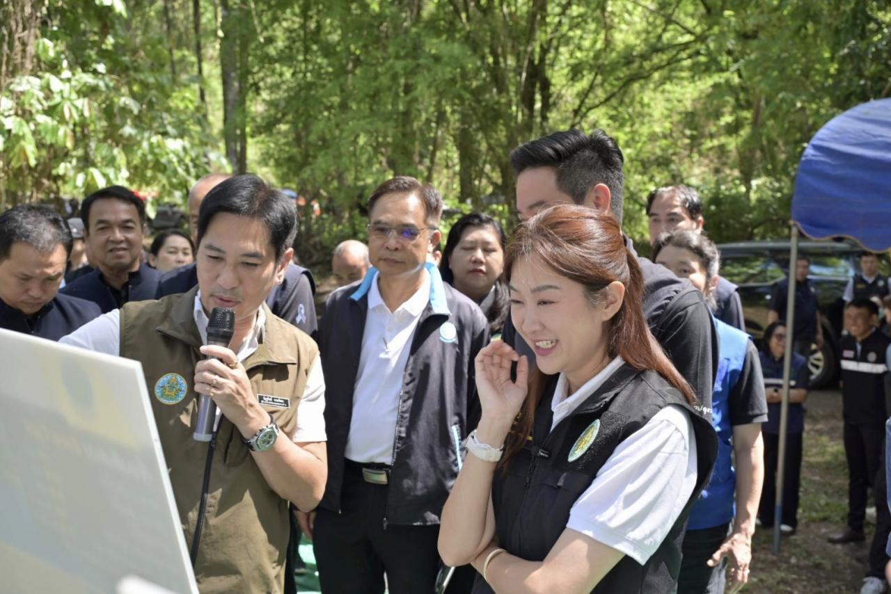ภาพประกอบที่ 29
