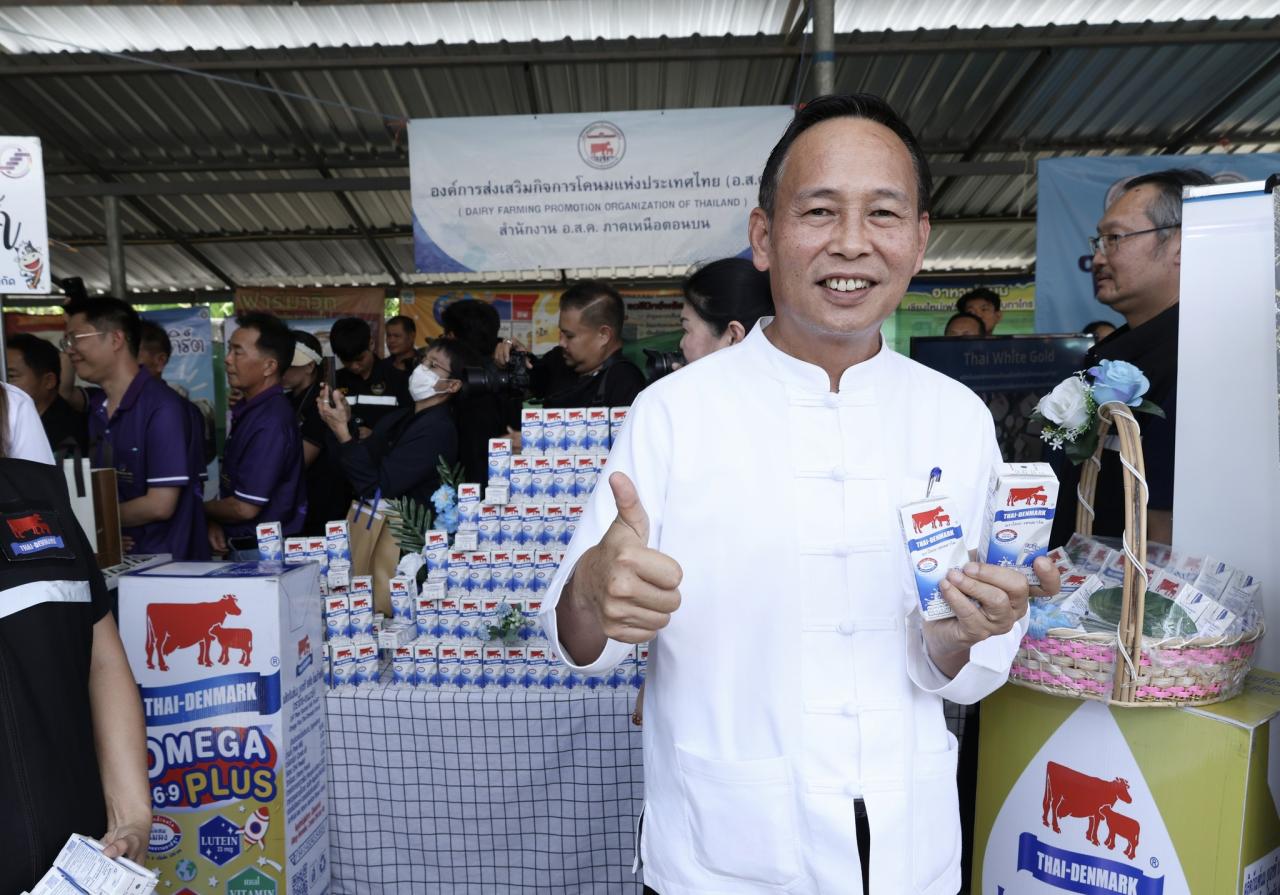 ภาพประกอบที่ 34