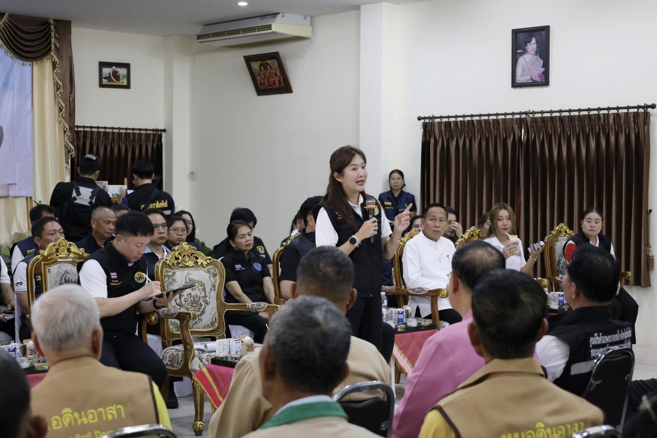 ภาพประกอบที่ 36