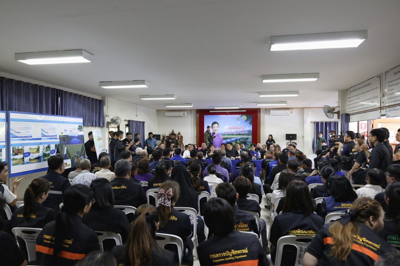 ภาพประกอบที่ 40