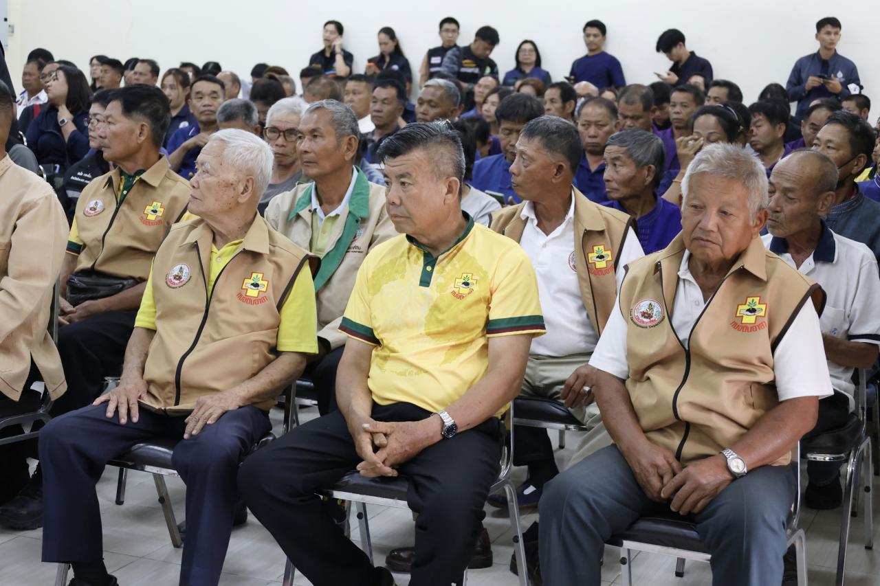 ภาพประกอบที่ 41