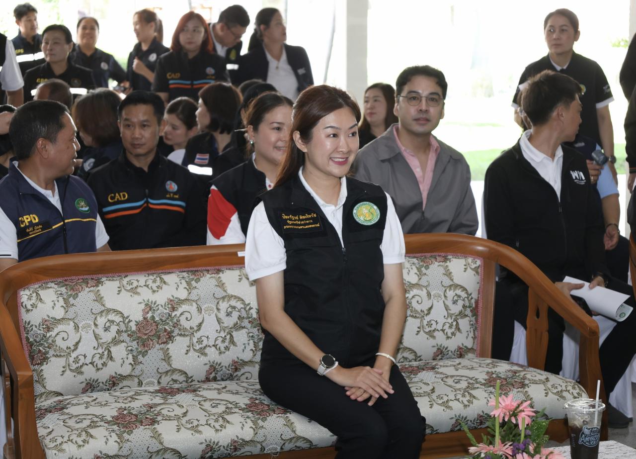 ภาพประกอบที่ 42