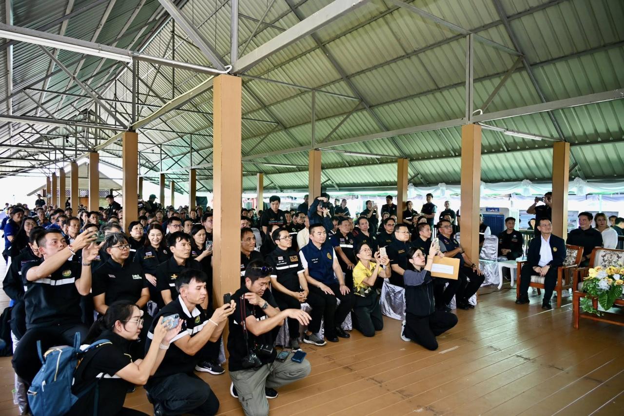 ภาพประกอบที่ 4