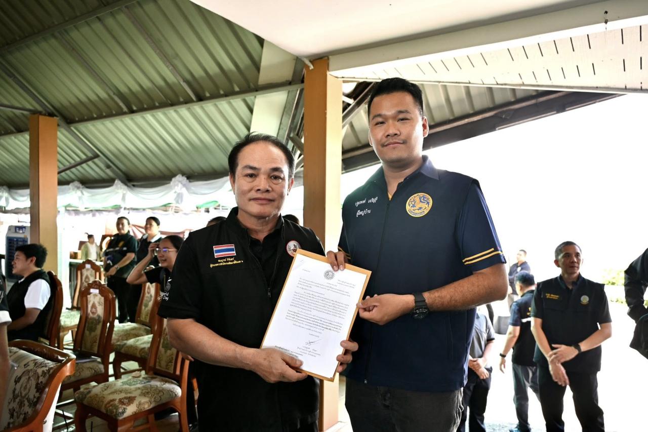 ภาพประกอบที่ 15