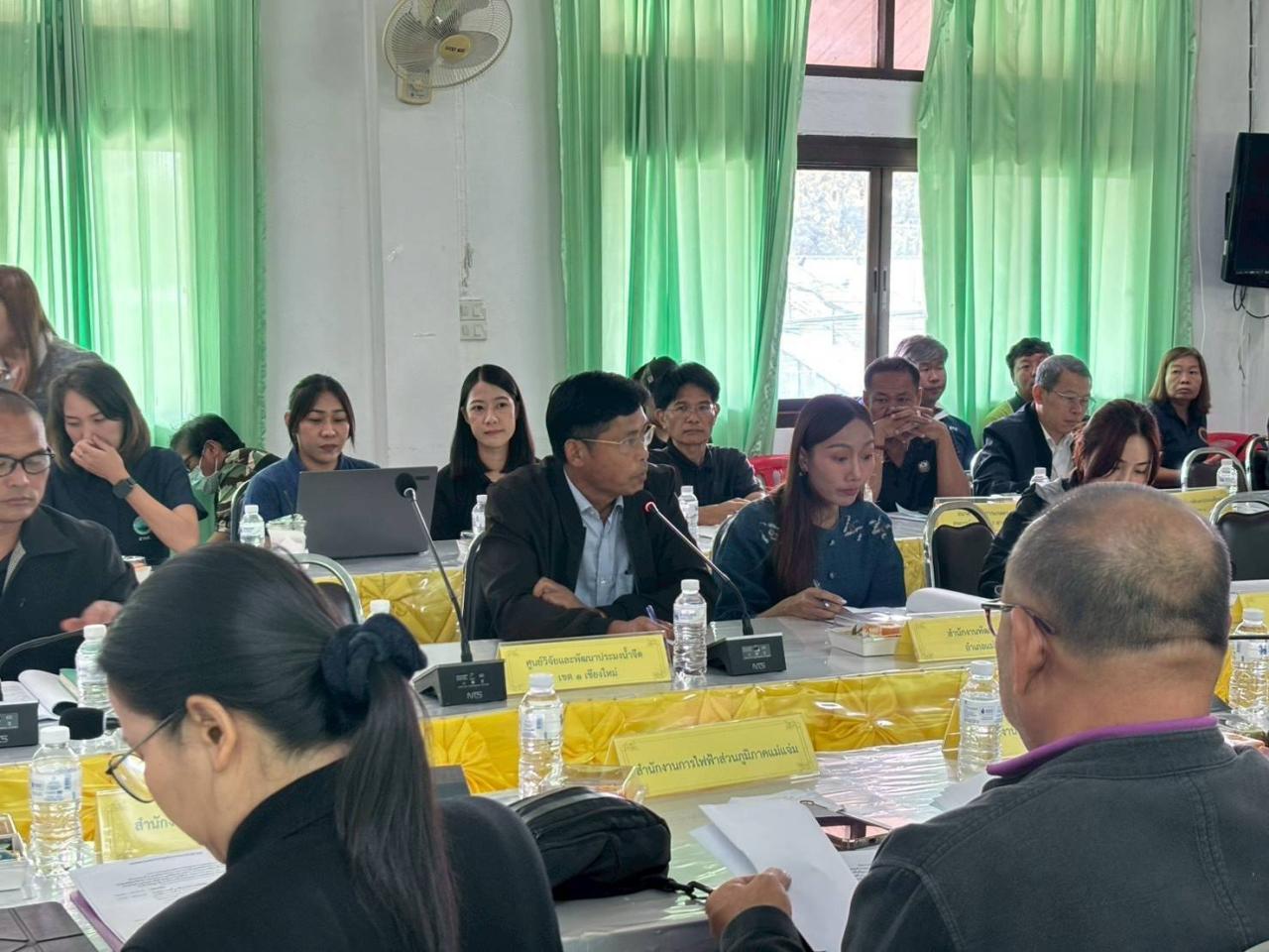 ภาพประกอบที่ 2