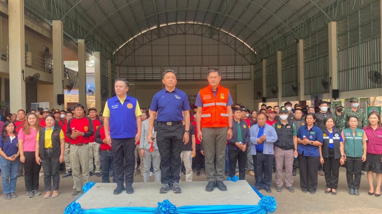 ภาพประกอบที่ 5