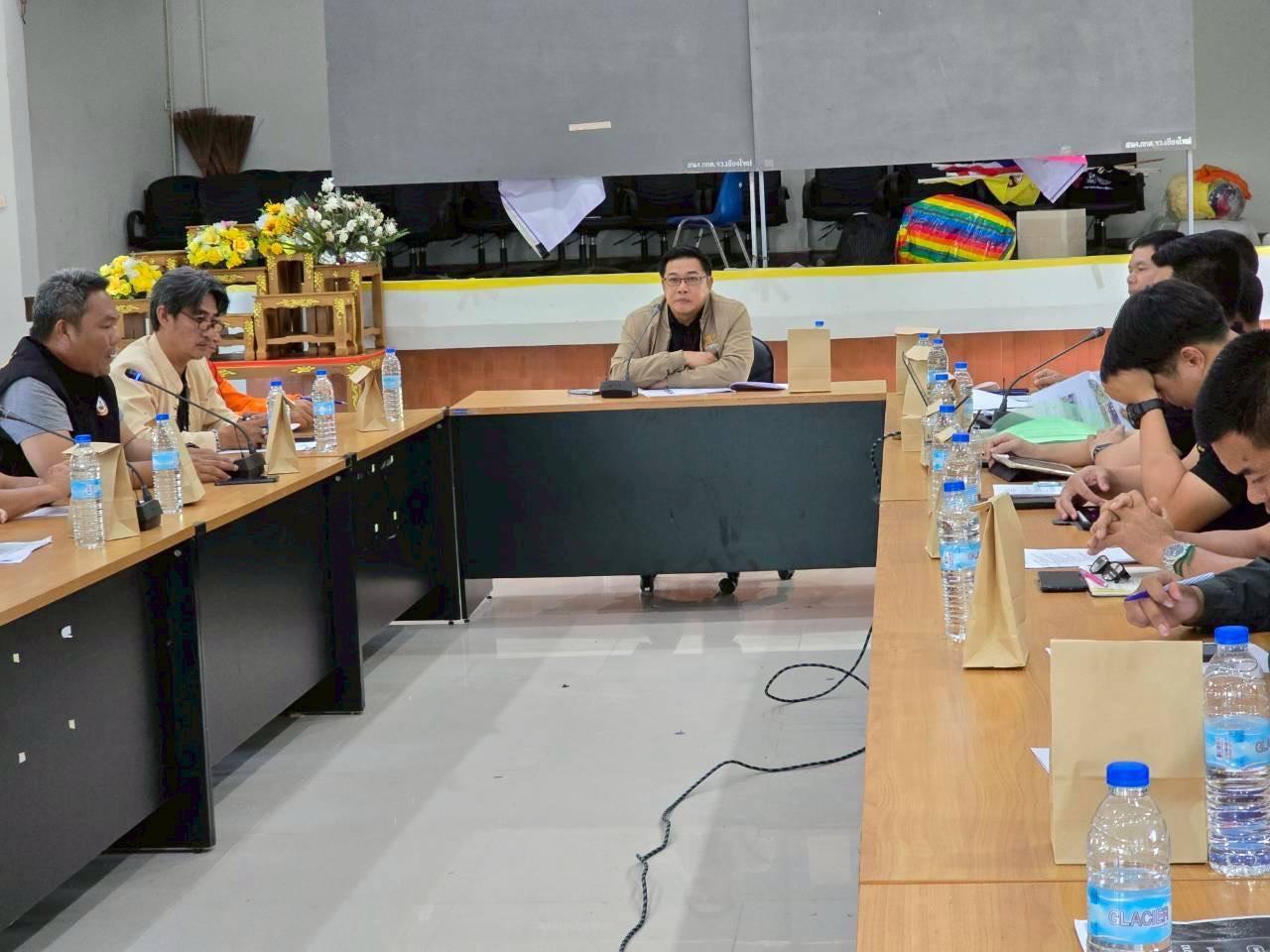 ภาพประกอบที่ 0