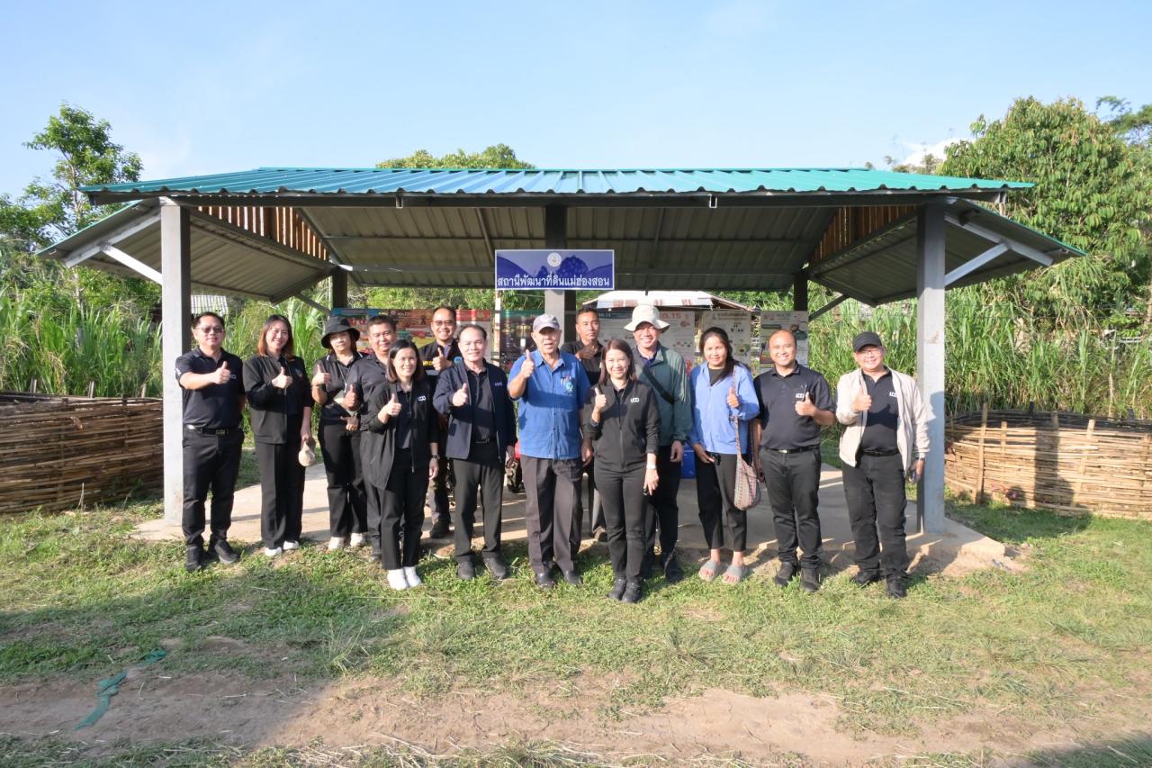 ภาพประกอบที่ 8