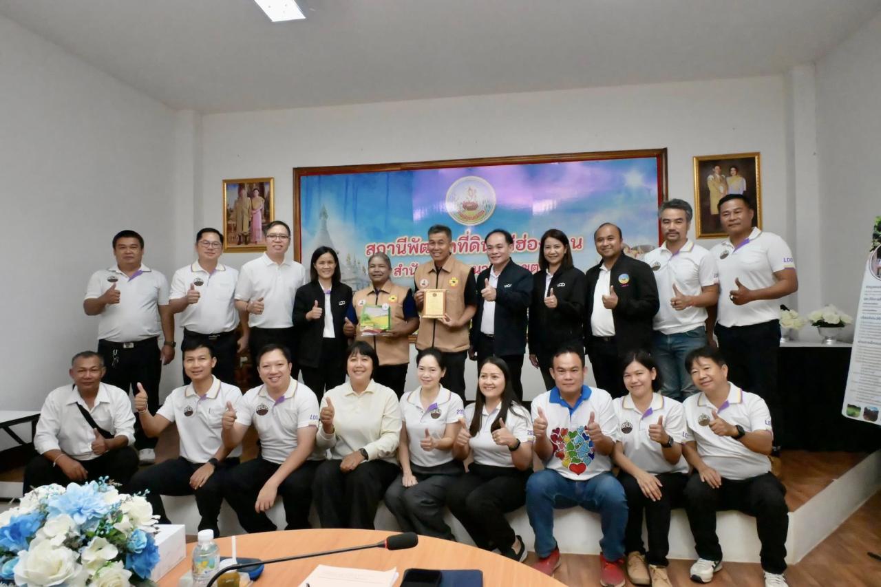 ภาพประกอบที่ 14