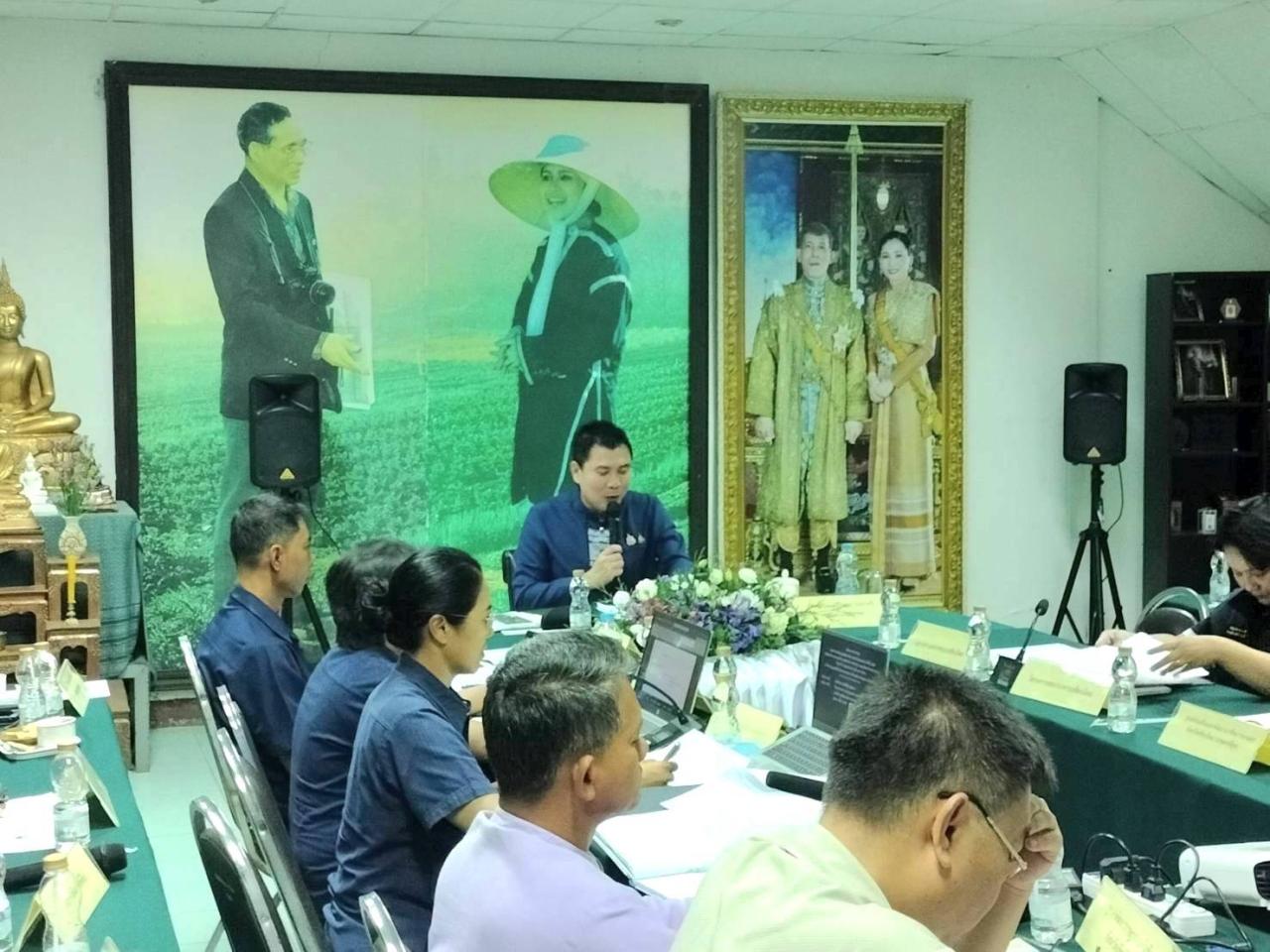 ภาพประกอบที่ 0