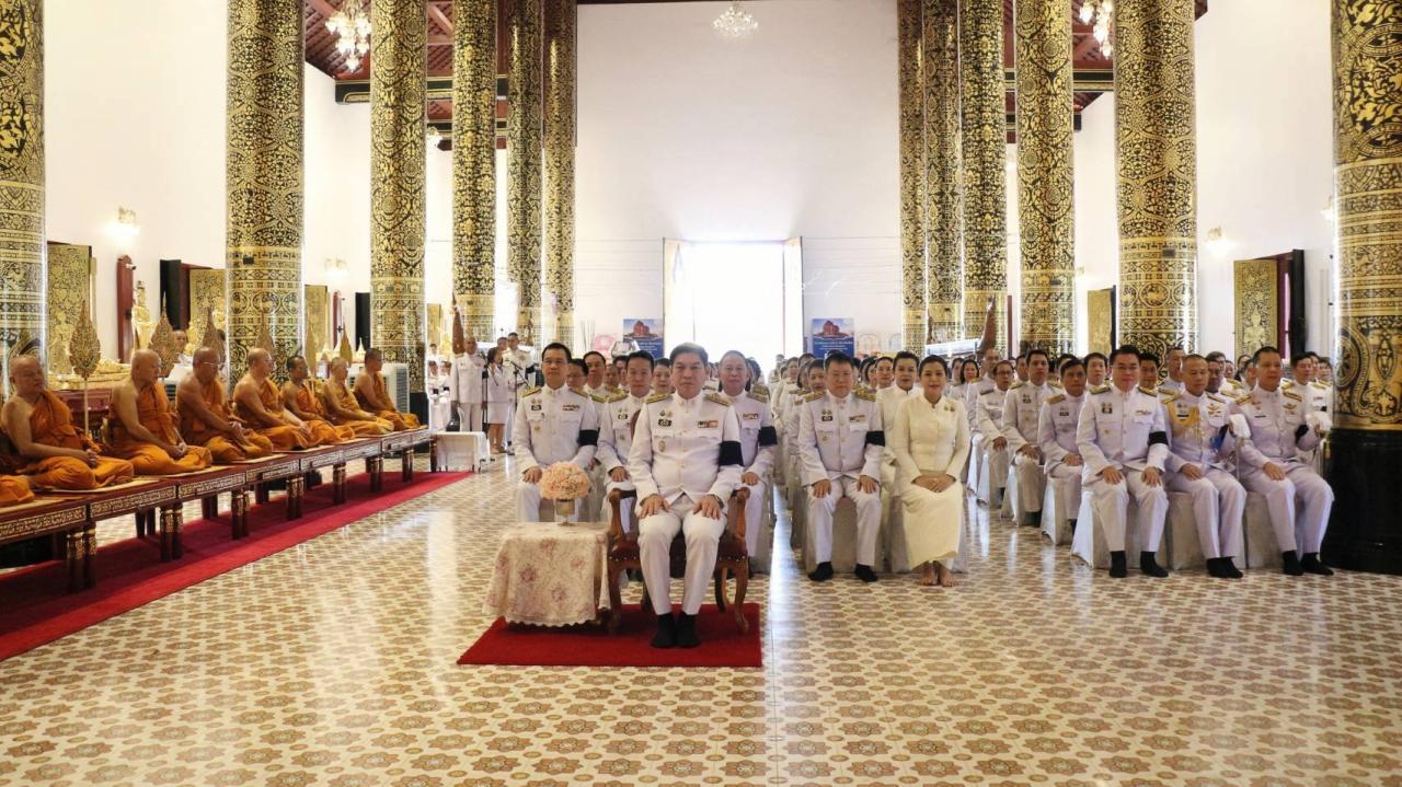 ภาพประกอบที่ 0