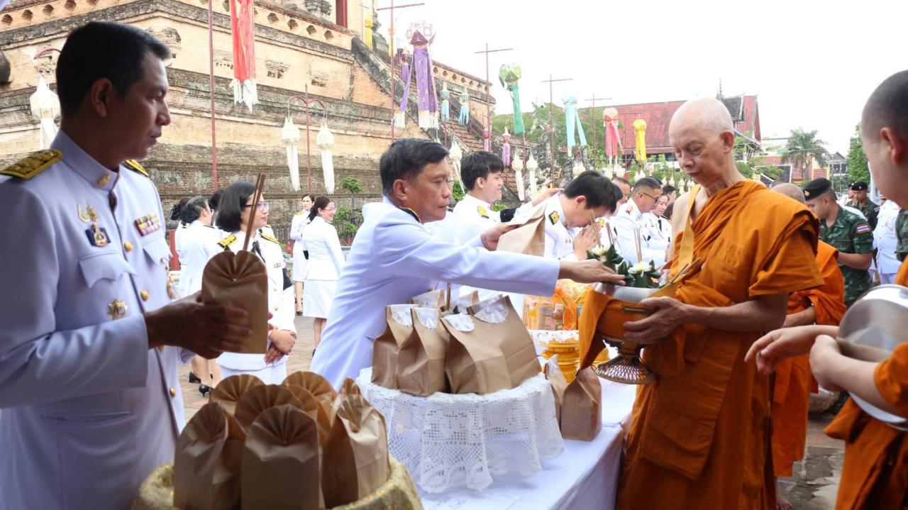 ภาพประกอบที่ 3