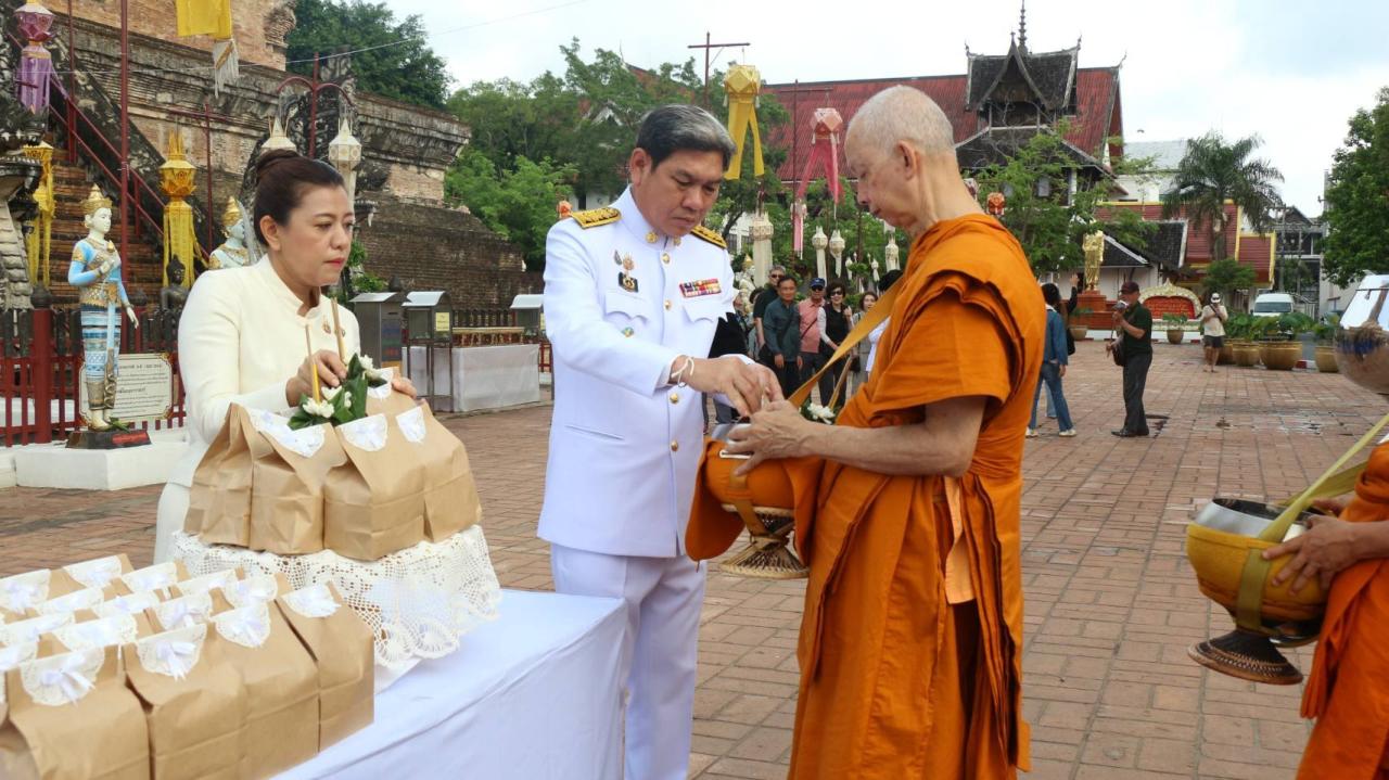 ภาพประกอบที่ 4