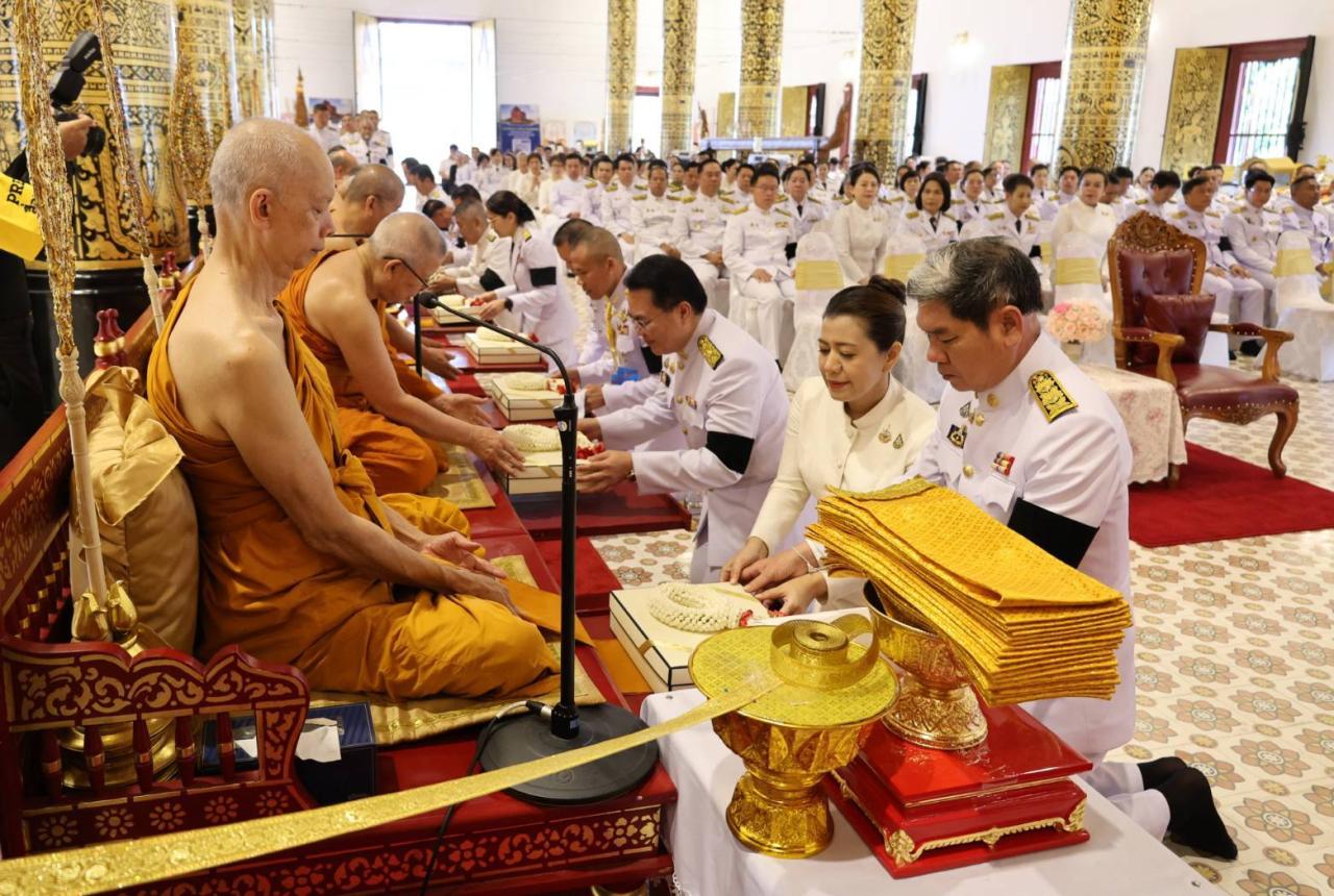 ภาพประกอบที่ 5