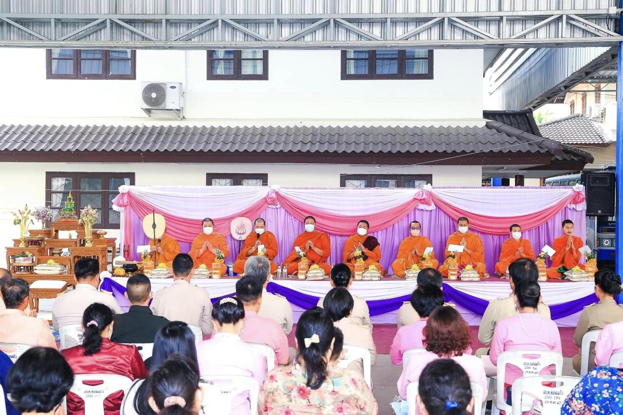 ภาพประกอบที่ 3