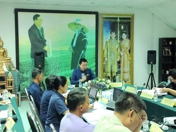 ภาพประกอบที่ 2