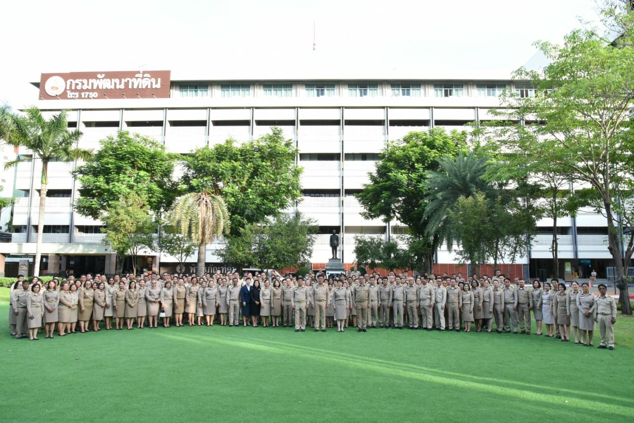 ภาพประกอบที่ 9