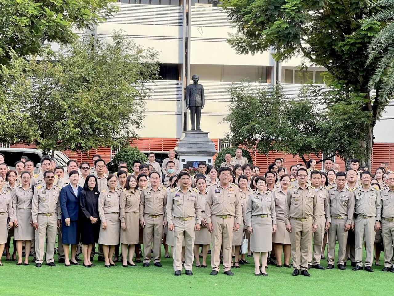 ภาพประกอบที่ 10
