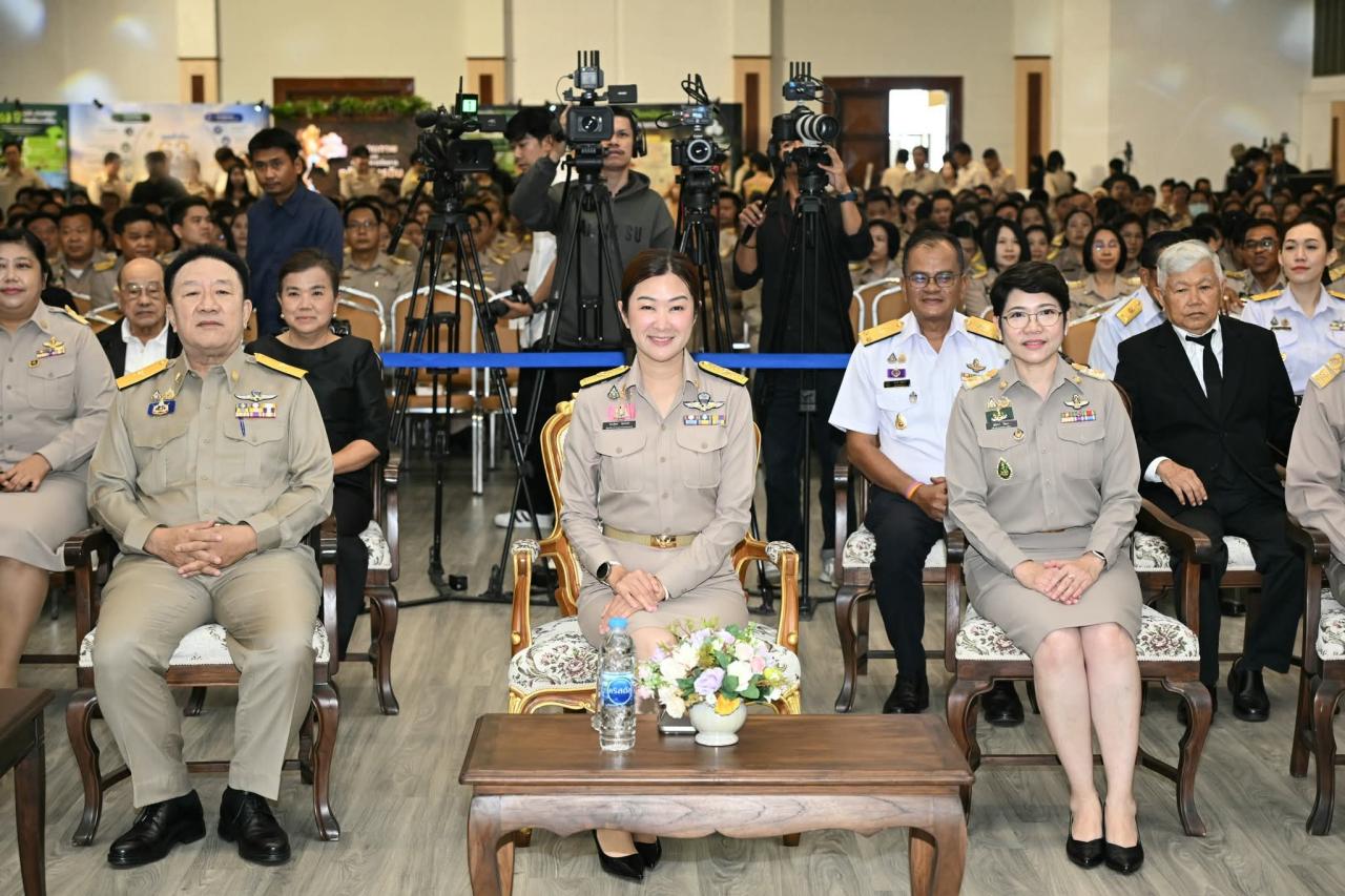 ภาพประกอบที่ 16