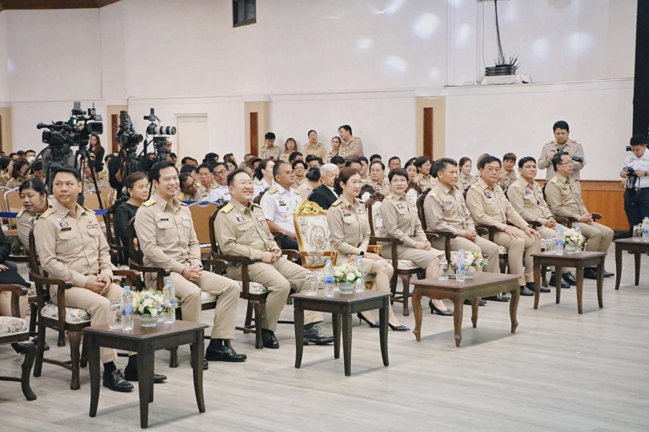 ภาพประกอบที่ 26