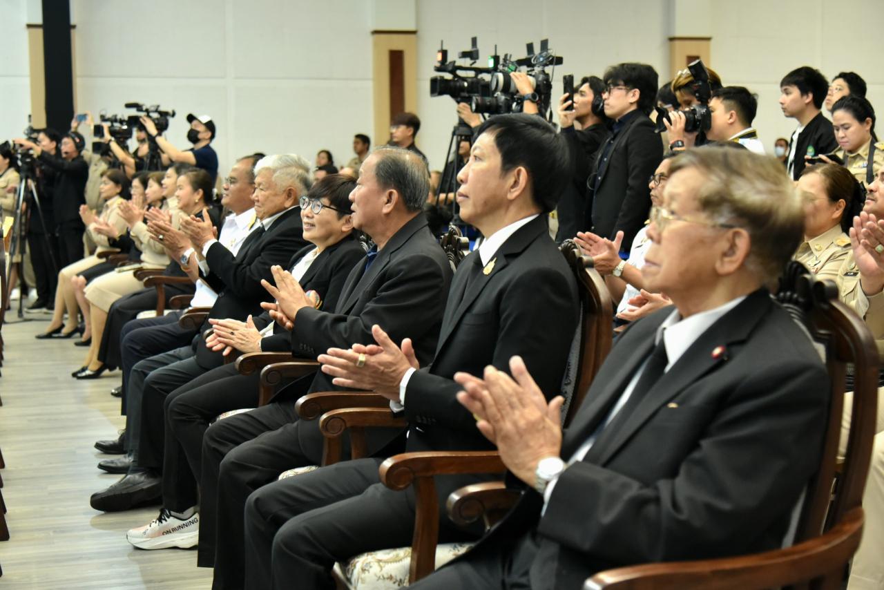 ภาพประกอบที่ 33
