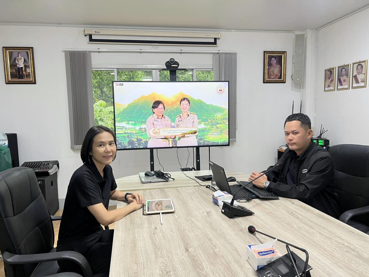 ภาพประกอบที่ 37