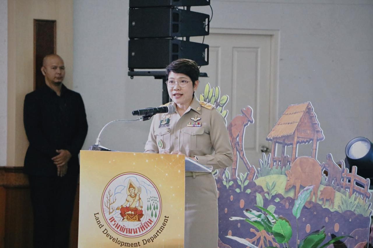 ภาพประกอบที่ 38