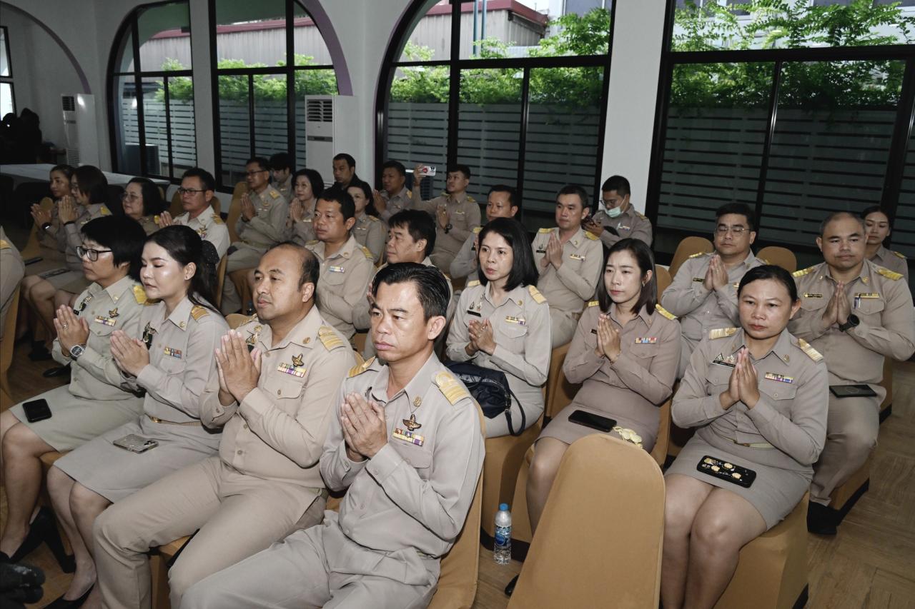 ภาพประกอบที่ 66