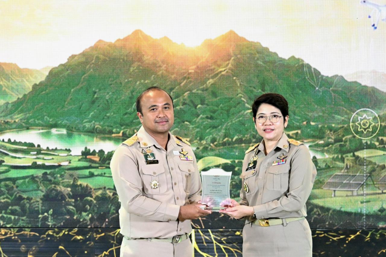 ภาพประกอบที่ 73