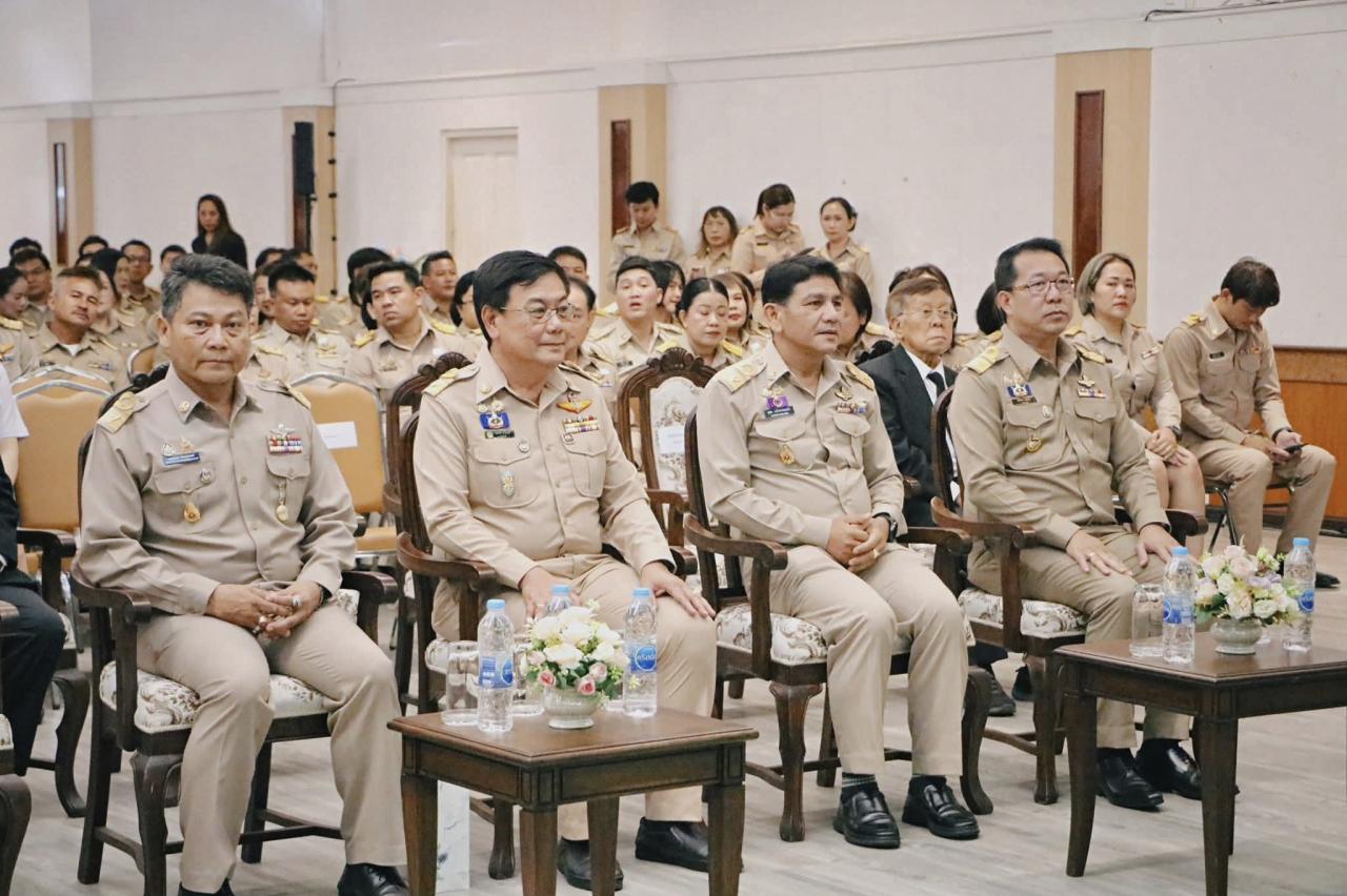 ภาพประกอบที่ 78