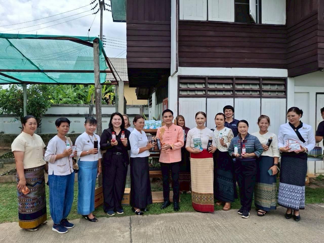 ภาพประกอบที่ 4