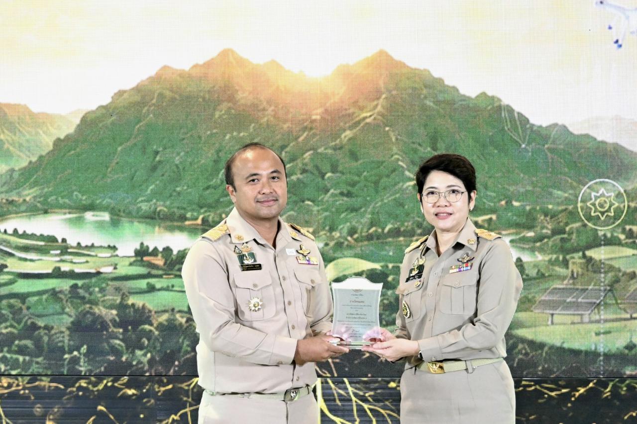 ภาพประกอบที่ 8