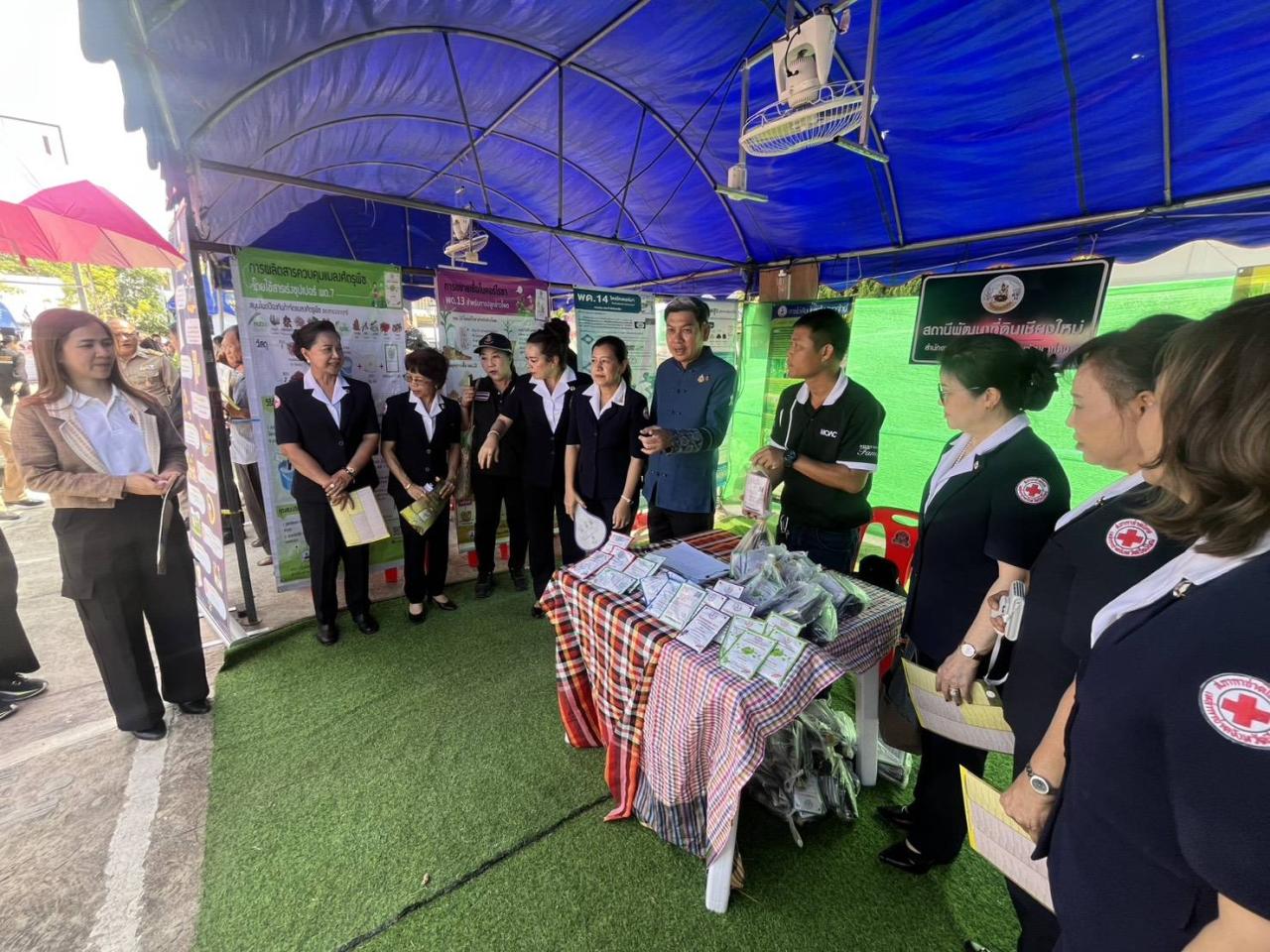 ภาพประกอบที่ 0