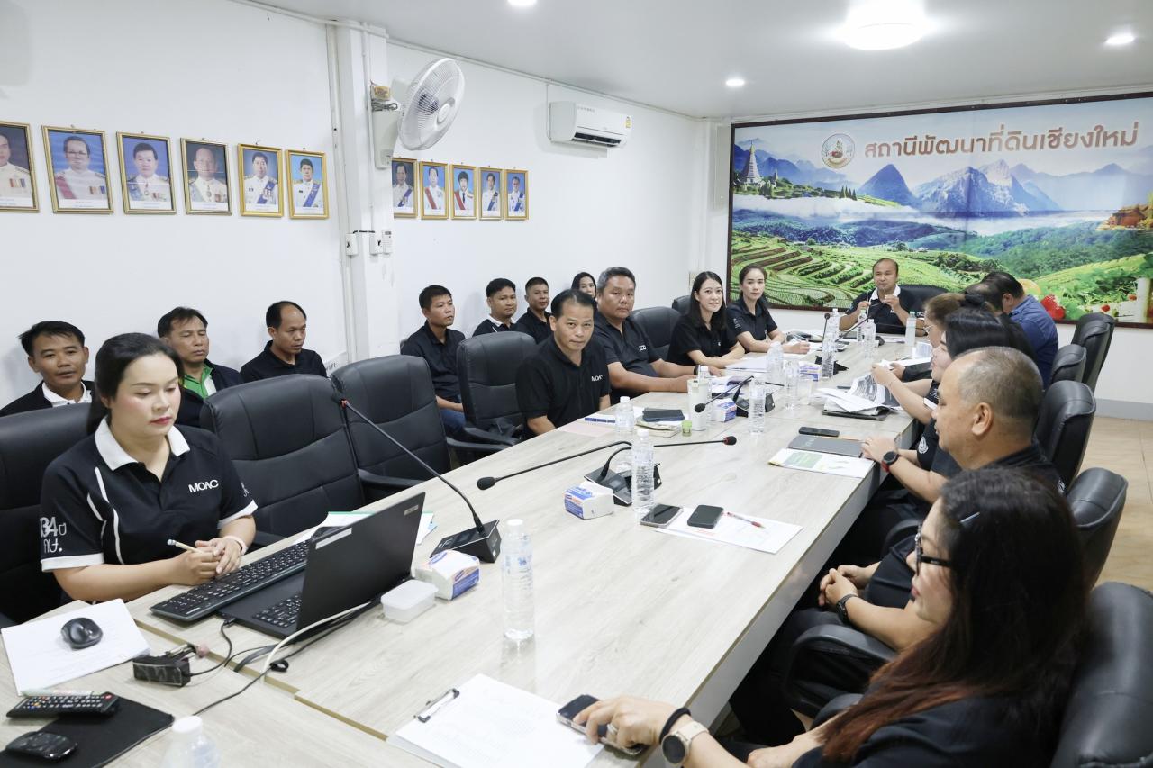 ภาพประกอบที่ 1