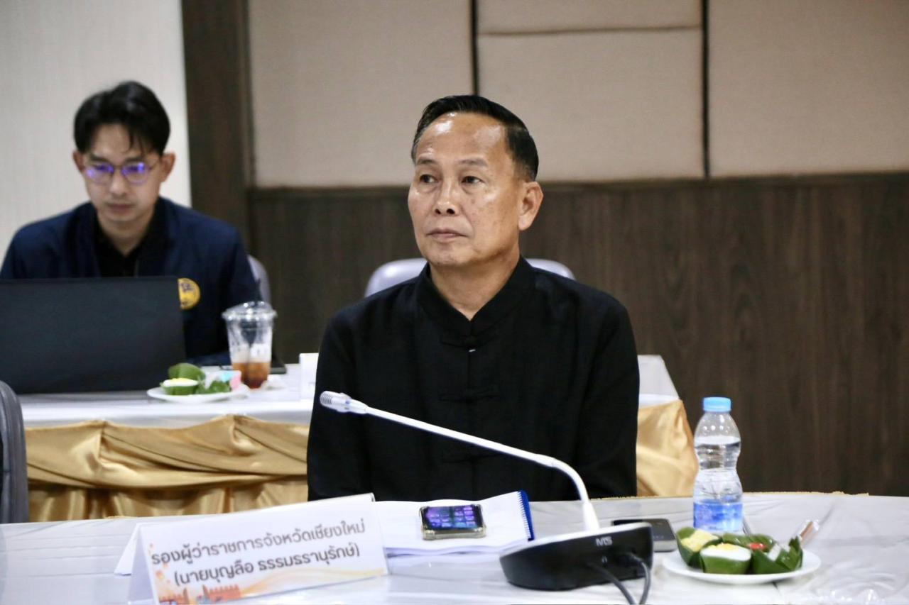 ภาพประกอบที่ 0