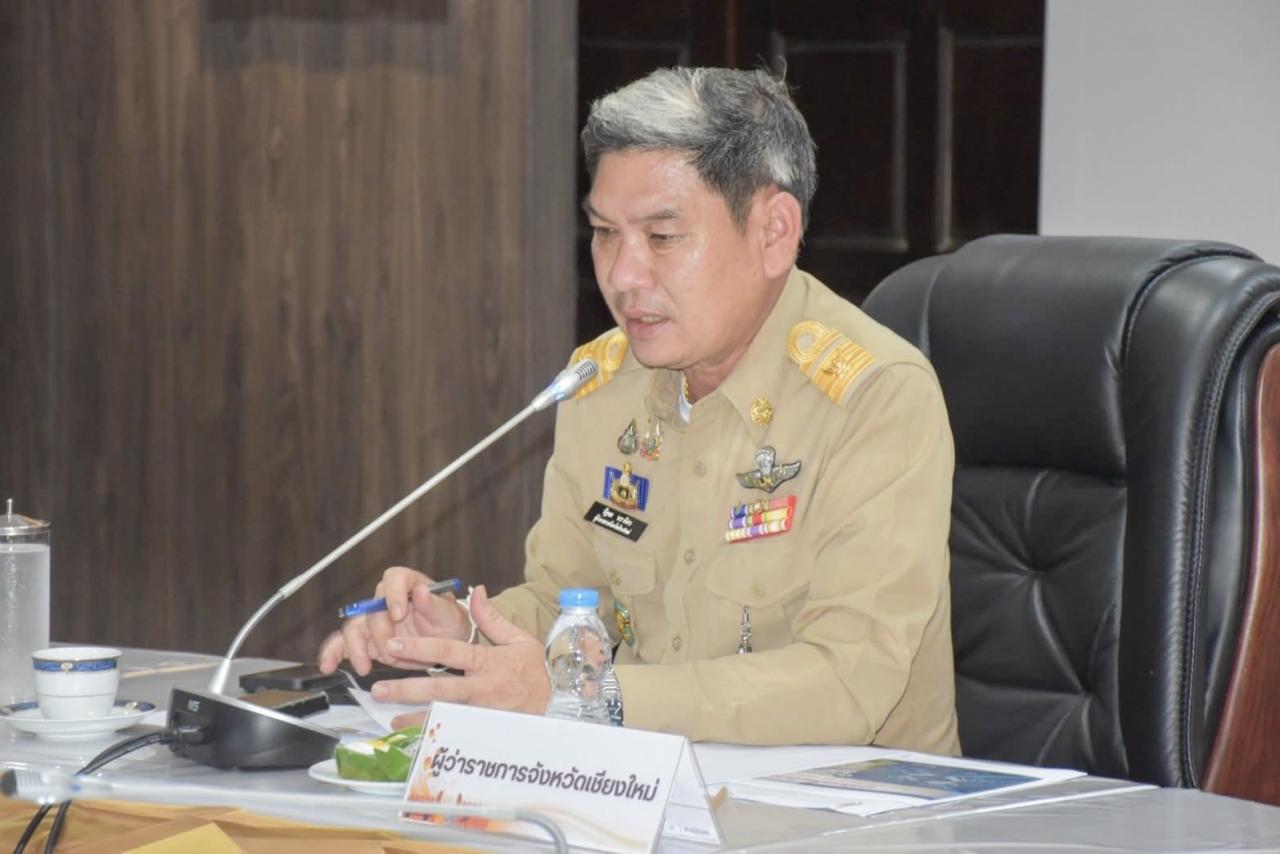 ภาพประกอบที่ 1