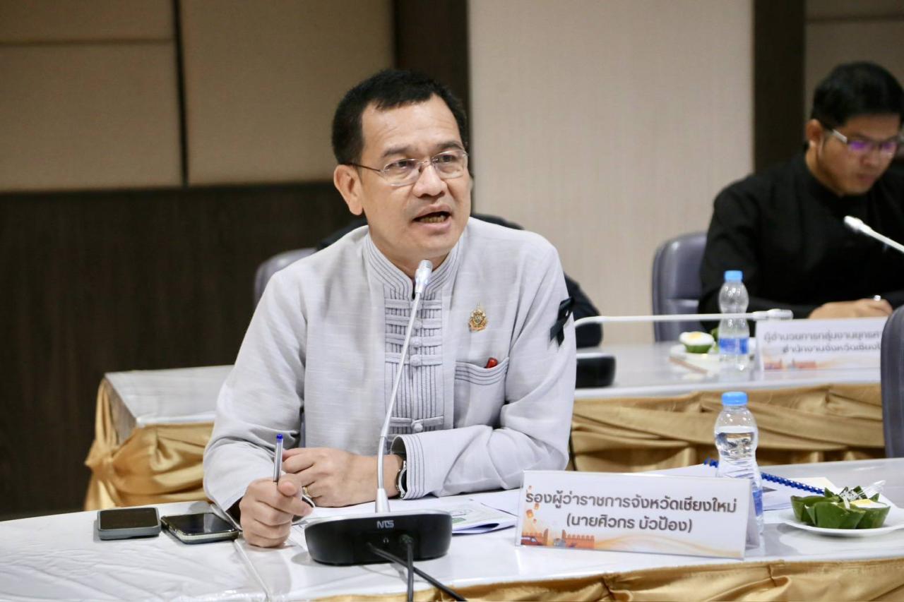 ภาพประกอบที่ 6