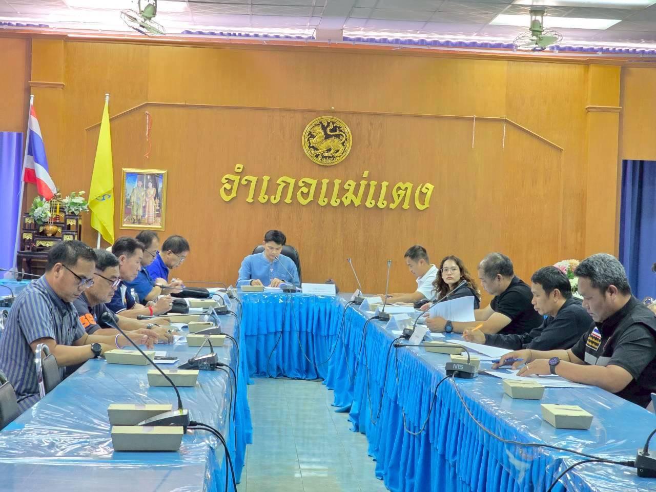 ภาพประกอบที่ 0