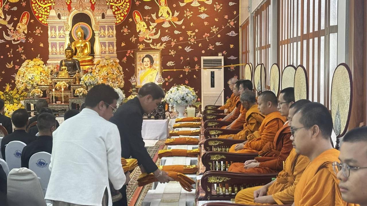 ภาพประกอบที่ 0