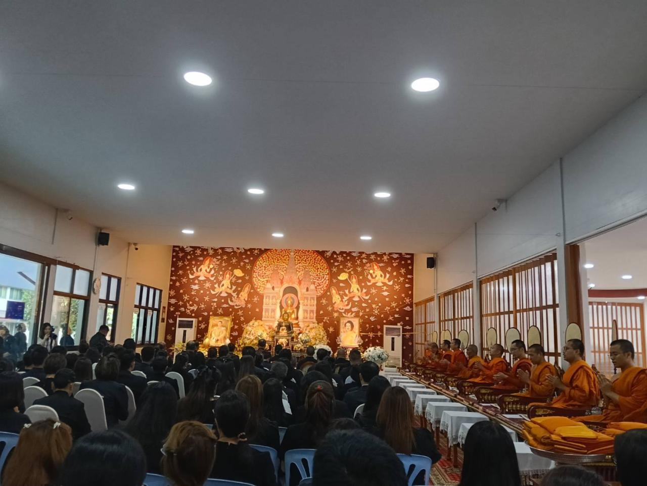 ภาพประกอบที่ 1