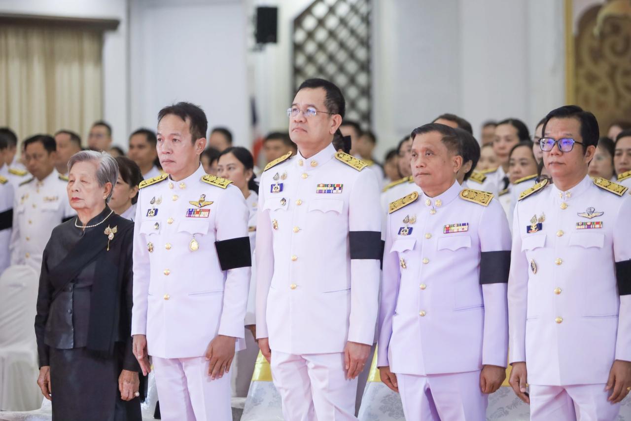 ภาพประกอบที่ 2