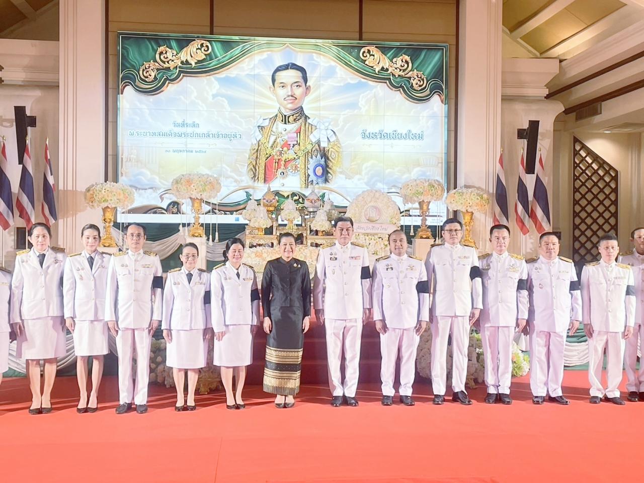 ภาพประกอบที่ 5