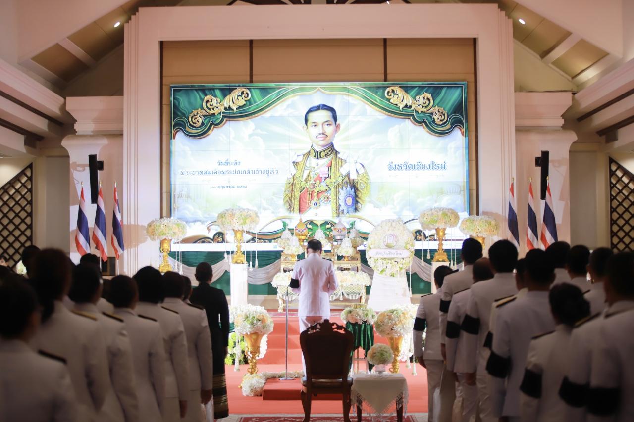 ภาพประกอบที่ 6