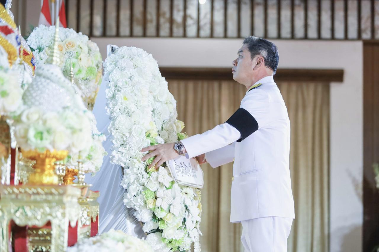 ภาพประกอบที่ 7