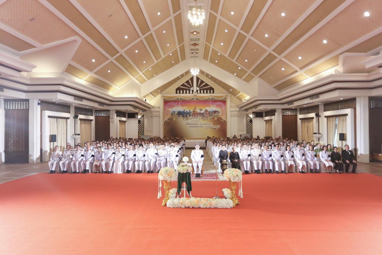 ภาพประกอบที่ 9