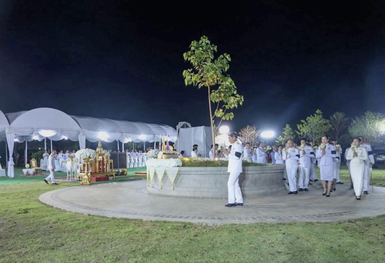ภาพประกอบที่ 4