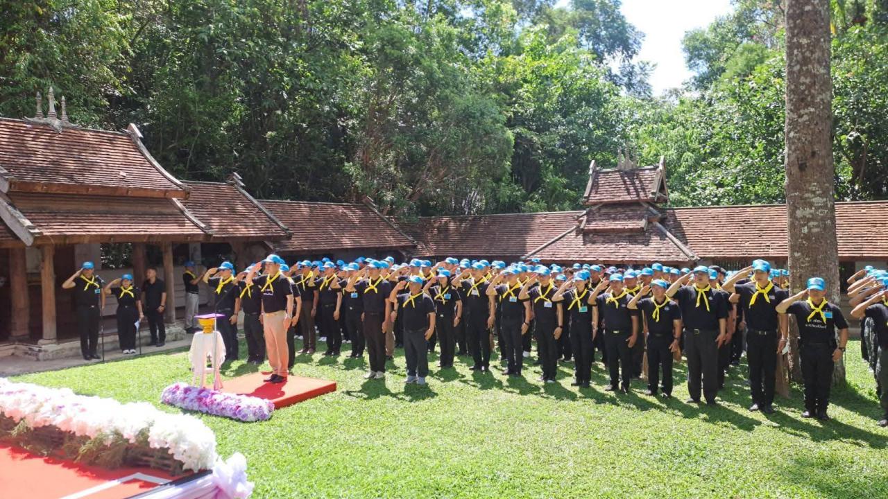 ภาพประกอบที่ 2